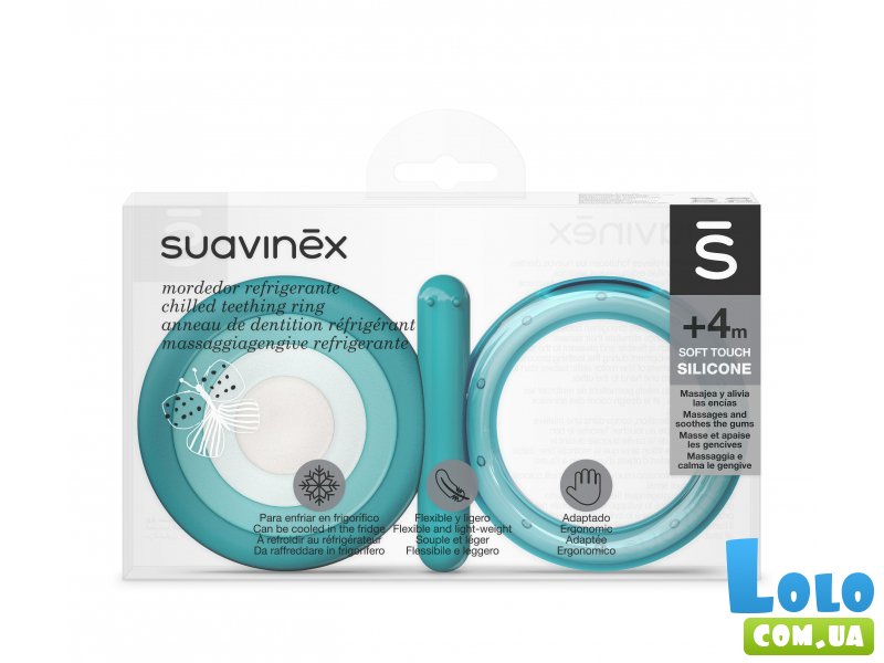 Прорезыватель охлаждающий Step 2, Suavinex (голубой)