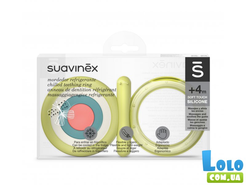 Прорезыватель охлаждающий Step 2, Suavinex (мультиколор)