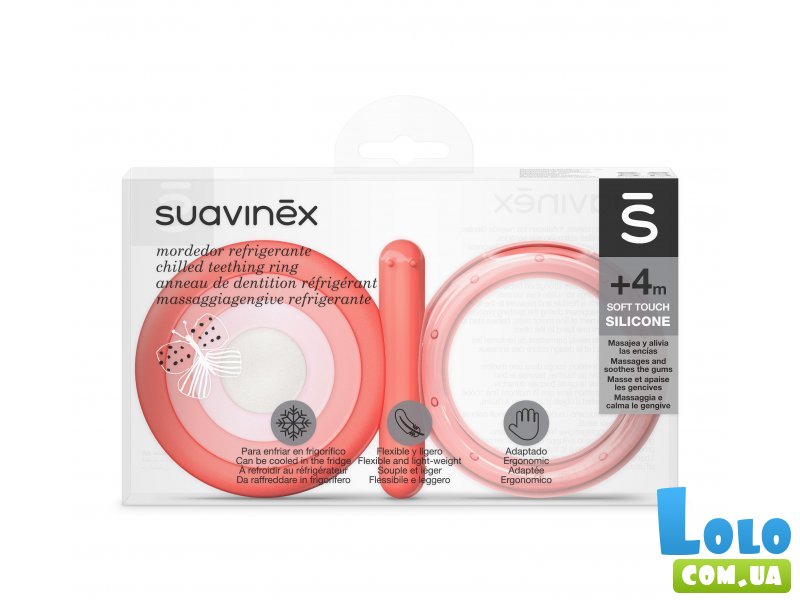 Прорезыватель охлаждающий Step 2, Suavinex (розовый)