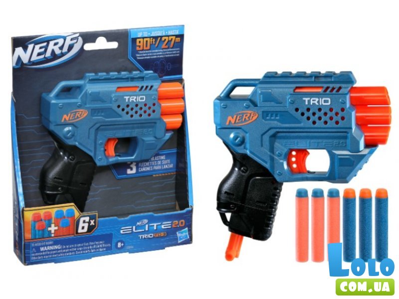 Бластер Элит Трио 2.0, Nerf