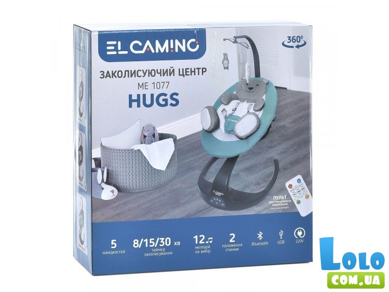 Укачивающий центр Hugs, El Camino (pale green)