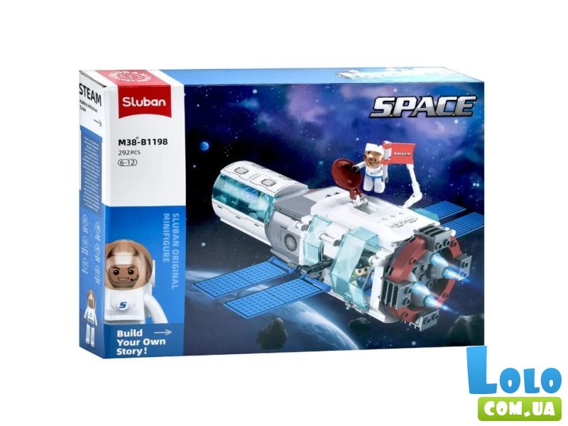 Конструктор Космический модуль, Sluban (M38-B1198), 292 дет.