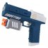 Пистолет с мягкими патронами (в ассортименте)