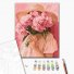 Картина по номерам Розовое настроение, Brushme (40х50 см)