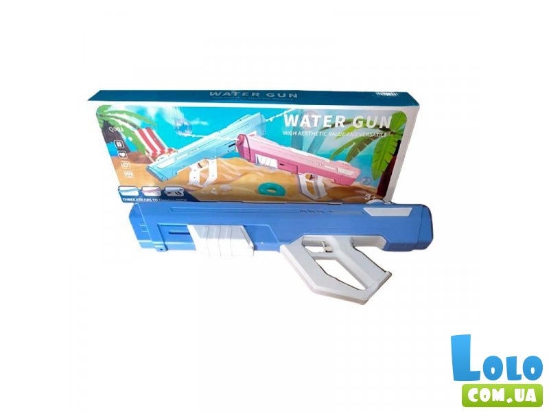 Водяной пистолет Water Gun