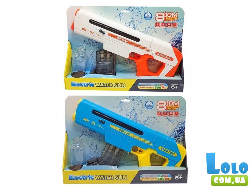 Водяной электрический автомат Water Gun (в ассортименте)