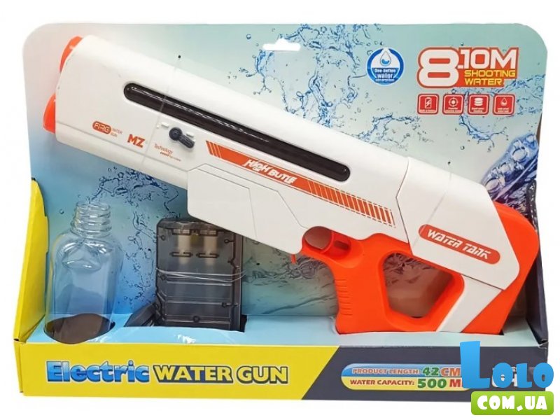 Водяной электрический автомат Water Gun (в ассортименте)