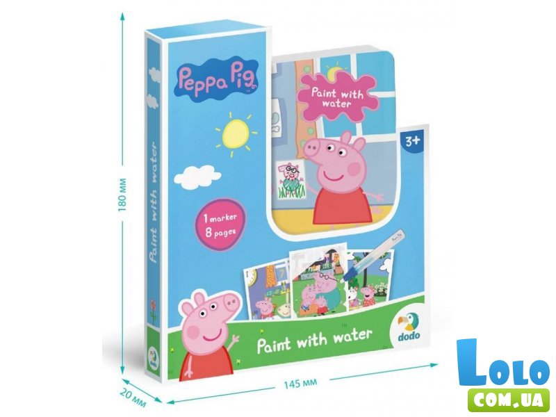 Книга Водные раскраски Peppa Pig, DoDo