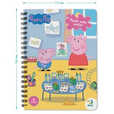 Книга Водные раскраски Peppa Pig, DoDo