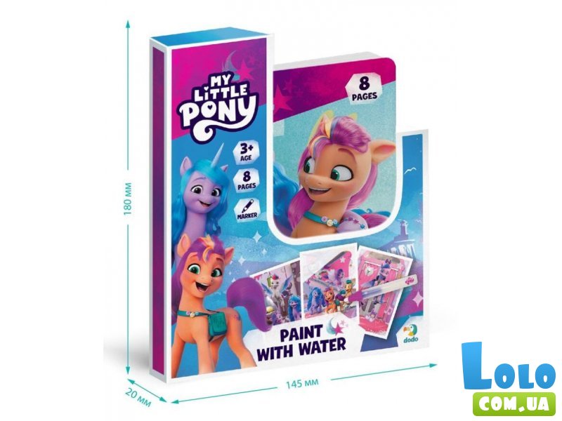 Книга Водные раскраски My Little Pony, DoDo