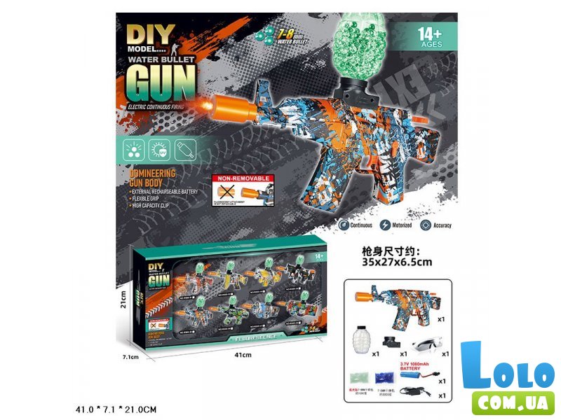 Автомат с орбизами