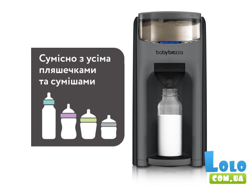 Машина для приготовления детской смеси Formula Pro Advanced, Baby Brezza