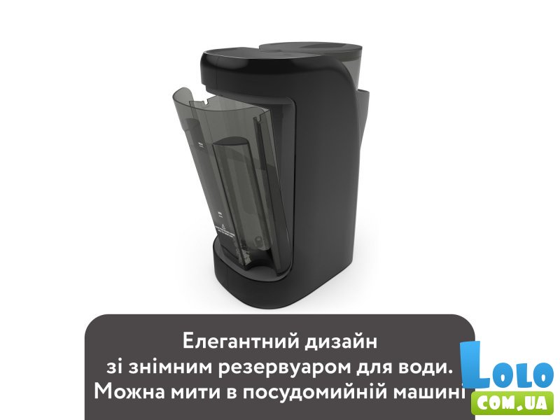 Машина для приготовления детской смеси Formula Pro Advanced, Baby Brezza