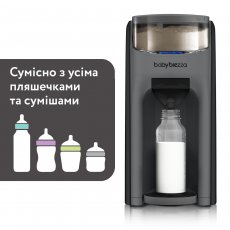 Машина для приготовления детской смеси Formula Pro Advanced, Baby Brezza