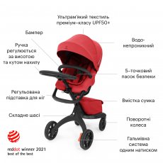 Прогулочная коляска Xplory X, Stokke (ruby red)