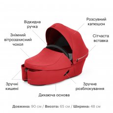 Люлька-переноска для коляски Xplory X, Stokke (ruby red)