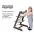 Органайзер для стульчика Tripp Trapp, Stokke