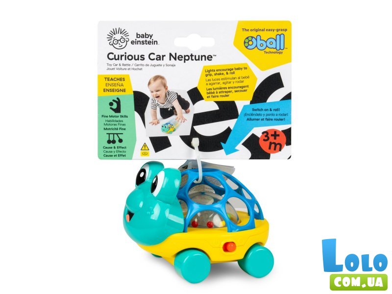 Погремушка Oball. Curious Car Neptune, Baby Einstein