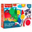 Игра-шнуровка Fisher Price. Maxi-пуговицы, Vladi Toys