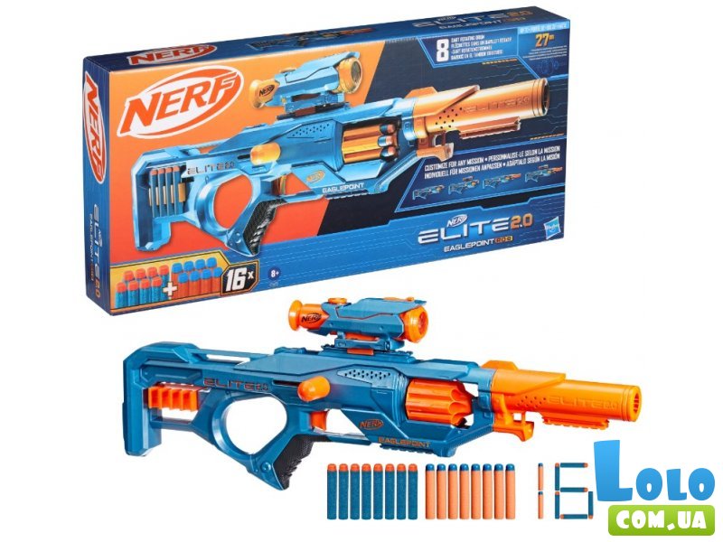 Бластер Элит Иглпоинт, Nerf