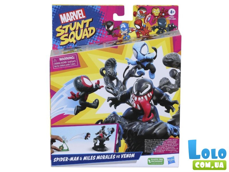 Игровой набор Нокаут злодея, Hasbro