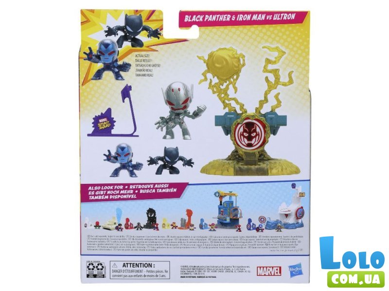 Игровой набор Нокаут злодея, Hasbro