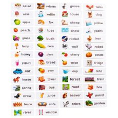 Планшет для чтения, UBEE (англ.)