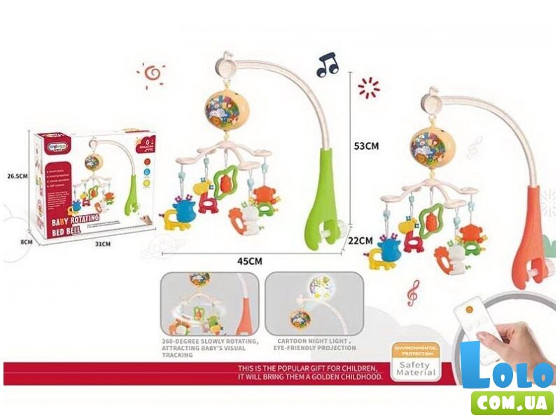 Карусель на кроватку на радиоуправлении (в ассортименте)