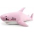 Игрушка плюшевая Акула, WP Merchandise, 100 см (розовая)