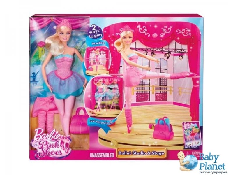 Набор Barbie "Барби. Тренировка", серия "Розовые туфельки" (У8517)