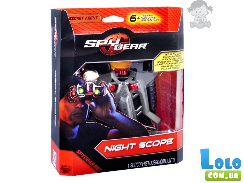 Устройство ночного видения Spin Master "Spy Gear" (SM70399)