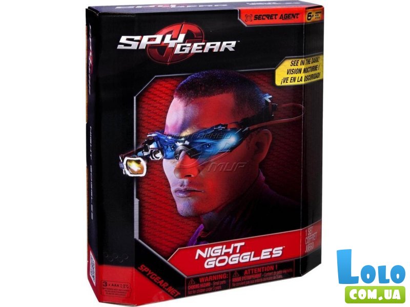 Очки ночного видения Spin Master "Spy Gear" (SM70400)