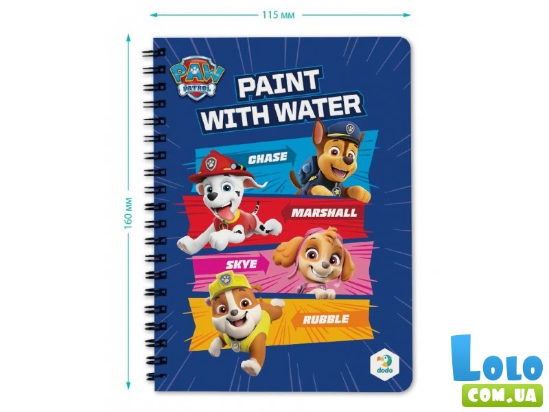 Книга Водные раскраски Paw Patrol, DoDo