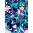 Пазлы Hatsune Miku Petals, ABYstyle, 1000 эл.