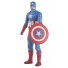 Фигурка Captain America серии Titan Hero, Avengers