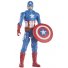 Фигурка Captain America серии Titan Hero, Avengers