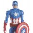 Фигурка Captain America серии Titan Hero, Avengers