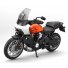 Мотоцикл металлический Harley-Davidson Pan America 1250, Maisto (orange)