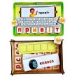 Деревянный планшет для мальчиков Собери слово за картинкой, Ubee (укр.)
