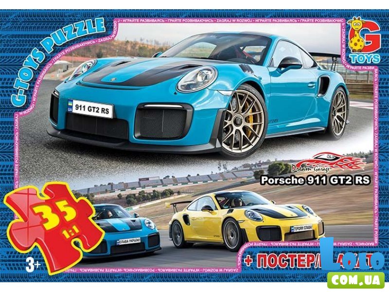 Пазлы Гараж Мечты, G Toys, 35 эл.