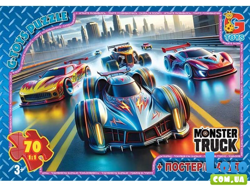 Пазлы Монстер Траки, G-Toys, 70 эл.