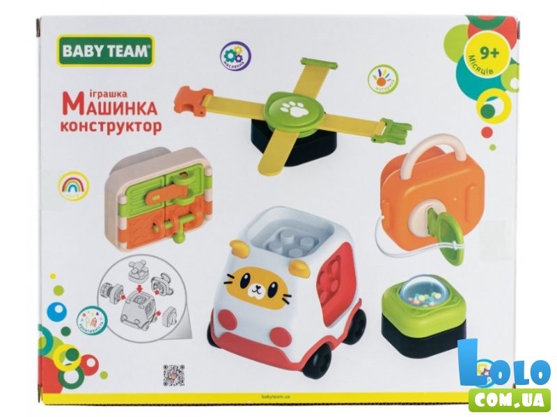 Развивающая игрушка Машина-конструктор, Baby Team