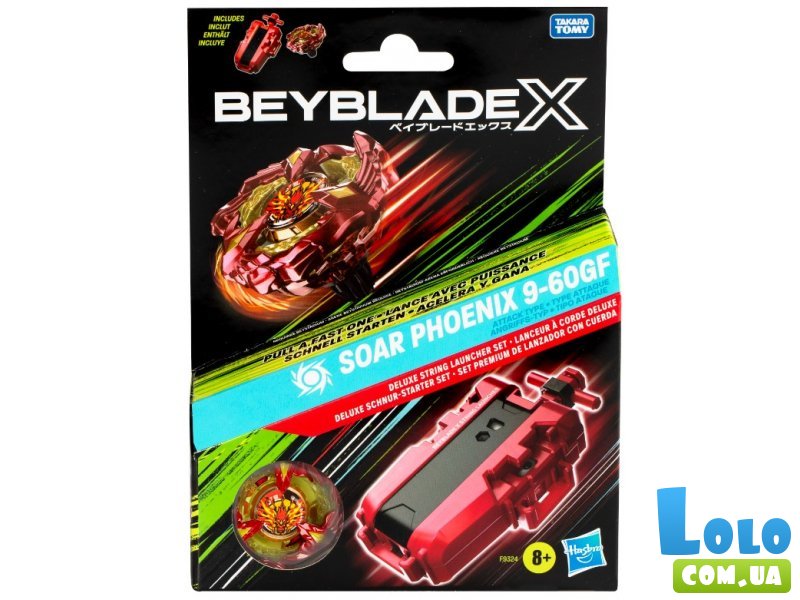 Волчок Beyblade X Soar Phoenix с делюкс пусковым механизмом, Hasbro