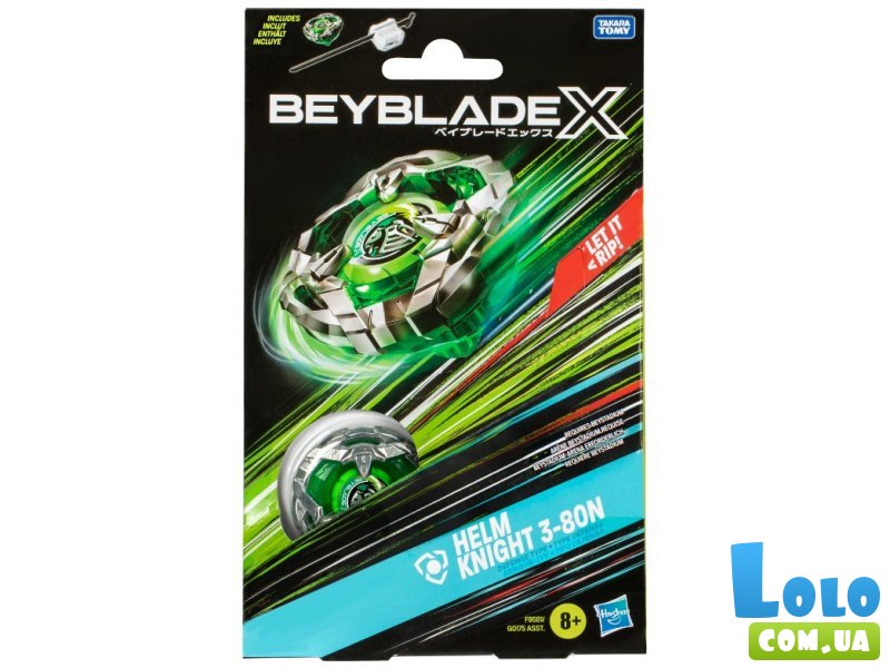 Волчок Beyblade X Helm Knight с пусковым устройством, Hasbro