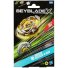 Волчок Beyblade X Arrow Wizard с пусковым устройством, Hasbro