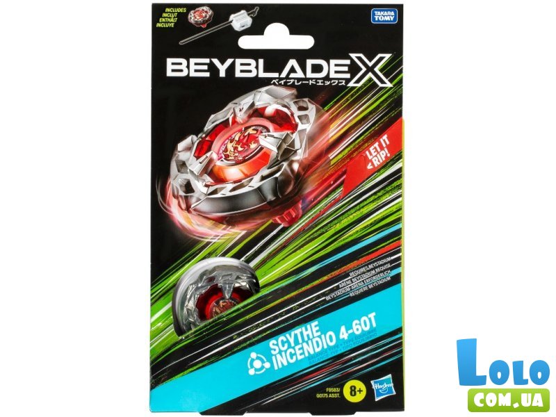 Волчок Beyblade X Scythe Incendio с пусковым устройством, Hasbro