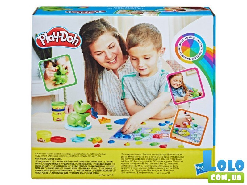 Набор для лепки Лягушка и цвета, Play-Doh