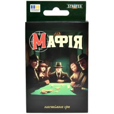 Настольная игра Мафия, Stateg (укр.)