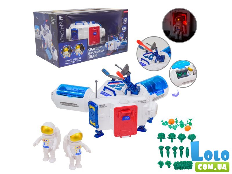 Игровой набор Космос