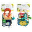 Игрушка-кубик многофункциональный, Baby Team (в ассортименте)